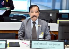 ร้อง สว.สายสื่อ ให้ ตรวจสอบการให้บริการตู้เกมการพนันที่ ด่านนอกจากและการเสียภาษี ปากระวัง ที่ด่านปาดังเบซาร์ อ.สะเดา จ.สงขลา ที่ ส่อการ หาผลประโยชน์ โดยมิชอบ