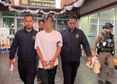 ชลบุรี-ป้อนข้าวก็ไม่กิน หมิงเฉิน ซัน อดข้าวมา 2 วัน ซดแต่น้ำ – สูบบุหรี่จัด ตร.ป้อนข้าวยังเมินส่งนักจิตวิทยาประกบ