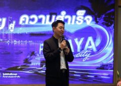 4 ปี “เบียร์ ปรเมศวร์” ปักหมุดพัทยาเมืองท่องเที่ยวโลก เดินหน้าคุณภาพชีวิตระดับสากล ชู Festival City–Neo Pattaya–Smart City ยกระดับเมืองท่องเที่ยวโลก
