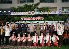 กาฬสินธุ์ จัดใหญ่งานเทศกาลประเพณีแห่น้ำศักดิ์สิทธิ์สักการะพระพุทธไสยาสน์ภูปอ