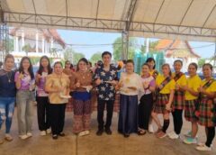 ราชบุรี-จัดเต็ม! “ส้มตำผลไม้ลีลา” เวทีเดือด แซ่บทั้งครก มันส์ทั้งเพลง