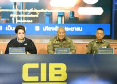 รัฐบาลจับมือสำนักงานตำรวจแห่งชาติ บูรณาการปราบปรามบุหรี่ไฟฟ้า ตัดวงจรเครือข่ายออนไลน์ – โกดังใหญ่ พร้อมทลายเครือข่ายโรงงานผลิตบุหรี่ไฟฟ้า ยึดของกลางกว่า 80,000 ชิ้น มูลค่า 40 ล้านบาท