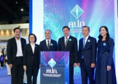 คปภ.มอบความมั่นใจ ร่วมเปิดบูธ มหกรรมการเงินกรุงเทพ Money Expo 2026ส่งเสริมความรู้ด้านประกันภัย สร้างภูมิคุ้มกันทางการเงินมั่นคงให้ประชาชน