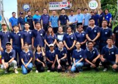 สมุทรสงคราม -เปิดแล้วงาน “Maeklong Farm Fair 2026 วิถีสามน้ำ สู่เกษตรมูลค่าสูง” ดันเกษตรรุ่นใหม่สู่ท่องเที่ยวคุณภาพ