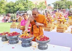 สุพรรณบุรี -แห่ส่องเลขเด็ดพิธีบวงสรวงครบรอบ4ปีท้าวเวสสุวรรณหน้าทองคำ
