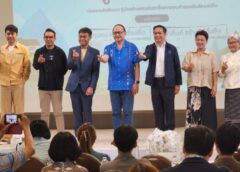 สมุทรสงคราม- ทูตถิ่นยั่งยืน จุดพลังคนท้องถิ่น สร้างเสน่ห์ชุมชน ขับเคลื่อนท่องเที่ยวคุณค่าสู่ความยั่งยืน