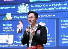 กาฬสินธุ์ ยศชนันมอบนโยบาย ชูม.กาฬสินธุ์เป็นศูนย์บ่มเพาะนวัตกรรมเกษตรมูลค่าสูง