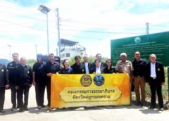 สมุทรสงคราม -9.94 ล้านเสาไฟโซลาร์เซลล์บางแก้ว ถูกจับตา ผู้ตรวจราชการฯ ลงพื้นที่เช็กเอง หวั่นซ้ำรอยโครงการรัฐ “คิด ทำ ทิ้ง” หลังหมดประกันใครจะดูแล