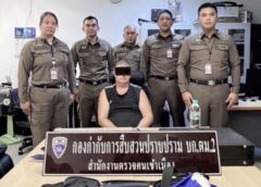 ตม.สนามบินสกัดนาทีสุดท้าย หนุ่มออสซี่ก่อนบินหนี ซักถามขยายผลพบ “กระเป๋าปริศนา” พลิกคดีผู้เยาว์สูญหายสู่คดีฆาตกรรม