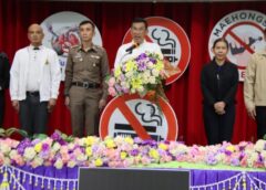 แม่ฮ่องสอน-จัดวันงดสูบบุหรี่โลก 2569 สถิติสูบพุ่ง 18.5% บูรณาการร่วมปกป้องเยาวชนจากนิโคติน
