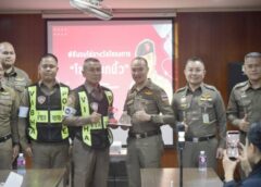 “พล.ต.ท.ไตรรงค์ฯ” ตรวจเยี่ยม สน.วิภาวดี กำชับวินัย ห้ามเรียกรับผลประโยชน์ – มอบรางวัล “โฆษกยกนิ้ว” 2 ตำรวจจราจรฮีโร่ CPR ช่วยชีวิตคนขับรถเมล์