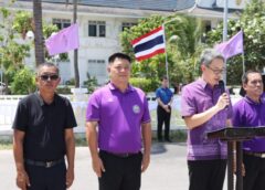 สมุทรสงคราม- ปล่อยขบวนรถบัส นำประชาชนร่วมงานเฉลิมพระเกียรติ สมเด็จพระนางเจ้าฯ พระบรมราชินี ณ ท้องสนามหลวง