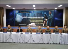 ผบ.ตร. สั่งเร่งช่วยนักศึกษาสาวชาวจีนเหยื่อ “ลักพาตัวเสมือนจริง” ตำรวจไทยแกะรอยช่วยได้อย่างปลอดภัย หลังถูกสแกมเมอร์ข้ามชาติหลอกจัดฉากเรียกค่าไถ่ 12.5 ล้านบาท