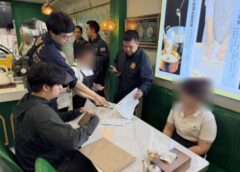 ตม.1 ลงพื้นที่ตรวจสอบร้านอาหารย่านห้วยขวาง หลัง Influencer ชาวจีนเผยแพร่ข้อมูลผ่านโซเชียลมีเดียไม่รับเงินบาท รับเฉพาะเงินหยวน