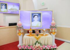 วัดพระธรรมกายซิลิคอนวัลเลย์จัดพิธีถวายพระพรพระบรมราชินี