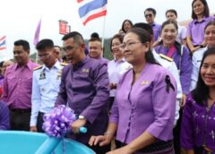 แม่ฮ่องสอน- จัดพิธีปล่อยพันธุ์สัตว์น้ำเฉลิมพระชนมพรรษา สมเด็จพระนางเจ้าสุทิดาฯ พระบรมราชินี เพื่อเป็นการเทิดพระเกียรติ และถวายเป็นพระราชกุศล และเพื่อเป็นการเพิ่มผลผลิตพันธ์สัตว์น้ำในแหล่งน้ำ
