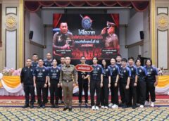 ผบ.ตร.ให้กำลังใจและให้โอวาทนักกีฬาตำรวจ เข้าร่วมการแข่งขันกีฬากองทัพไทย ครั้งที่ 56 ประจำปี 2569