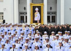 สำนักงานตำรวจแห่งชาติจัดพิธีบำเพ็ญกุศลสัตตมวาร (7 วัน) อุทิศถวายเป็นพระราชกุศล และพิธีแสดงความอาลัยถวายแด่ สมเด็จพระเจ้าลูกเธอ เจ้าฟ้าพัชรกิติยาภา นเรนทิราเทพยวดี กรมหลวงราชสาริณีสิริพัชร มหาวัชรราชธิดา