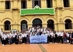 นครพนม-โมเดล พลิกเมืองชายแดน สู่ประตูเศรษฐกิจแห่งอนาคต