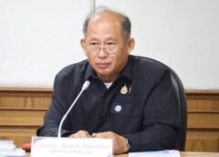 พิษณุโลก – ปจ.พิษณุโลก ประธานการประชุมเตรียมความพร้อมในการประเมินคุณธรรมและความโปร่งใส ในการดําเนินงานของหน่วยงานภาครัฐประจำปีงบประมาณ พ.ศ.2569