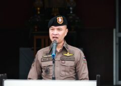 โฆษก ตร. เผยประสาน AFP ยืนยันลูกเรือหญิงชาวไทยของสายการบินแห่งหนึ่งถูกควบคุมตัวที่ออสเตรเลีย อยู่ระหว่างดำเนินการตามกฎหมาย