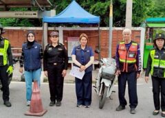อยุธยา – ขนส่งอยุธยาร่วมกับพาณิชย์อยุธยา คุมเข้มค่ารถโดยสาร รถรับจ้าง ในสนามสอบ ก.พ. 7 แห่ง ในอยุธยา