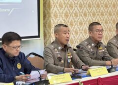 นายกรัฐมนตรีสั่งการให้กวาดล้างขบวนการทุจริตทางทะเบียนราษฎร อย่างจริงจัง เด็ดขาด