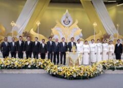 สมาคมช่างภาพผู้สื่อข่าวโทรทัศน์แห่งประเทศไทยฯ บันทึกเทปถวายพระพรในโอกาสวันเฉลิมพระชนมพรรษาพระเจ้าอยู่ร.10