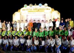 กาญจนบุรี- แถลงข่าวจัดงานเทิดพระเกียรติสมเด็จพระสังฆราชเจ้า กรมหลวงวชิรญาณสังวร “รอยทาง เจริญธรรม” ระหว่าง 27-29 ก.ค.2569