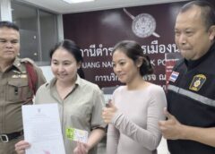 นครนายก – นายกอบจ.นครนายก ดวงเฮงถูกรางวัลที่1จำนวน 2 ใบรับ 12 ล้านบาท