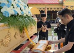 ปทุมธานี- อาลัยรัก ดิน ฐิติวัฒน์ นักร้องนำวงทศกัณฐ์ เพื่อนพ้องร้องเพลง ฝากดิน ส่งดวงวิญญาณครั้งสุดท้าย