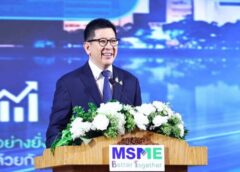 สมาพันธ์SMEไทย ส่งมอบ “สมุดปกน้ำเงิน” ถึงรัฐบาล ชู 5 วาระขับเคลื่อน MSME พร้อมเสนอ “MSME Plus”เป็นวาระแห่งชาติ