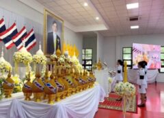 ปทุมธานี- นายอำเภอคลองหลวงนำพสกนิกรจุดเทียนถวายพระพรชัยมงคล เนื่องในวันเฉลิมพระชนมพรรษา 28 กรกฎาคม 2569