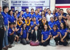 สมุทรสงคราม-โรตารีสมุทรสงคราม เคาะฆ้องส่งไม้ต่อนายกคนใหม่ ประกาศสานต่อภารกิจเพื่อชุมชนและผู้ด้อยโอกาส