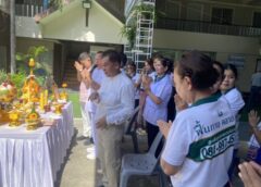 นนทบุรี –“ฟื้นกาย คลายเส้น” เปิดศูนย์ฟื้นฟูร่างกายและสมุนไพรบำบัด ชูศาสตร์ธรรมชาติ ดิน น้ำ ลม ไฟ ดูแลสุขภาพแบบองค์รวม