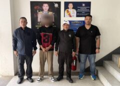 บก.สส.สตม. (กก.1) คุมตัวผู้ต้องหาชาวอินเดีย หนีคดียาเสพติดกบดานไทย เร่งเพิกถอนวีซ่า รอส่งกลับประเทศทันที
