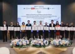 เชียงใหม่-ท่าอากาศยานเชียงใหม่เดินหน้าระบบ A-CDM บูรณาการ 15 หน่วยงาน ยกระดับการบริหารเที่ยวบินและบริการผู้โดยสาร