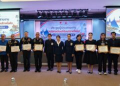 ประจวบคีรีขันธ์-หัวหินจัดประชุมผู้ประสานงานรับบริจาคโลหิต ยกระดับเครือข่ายจัดหาโลหิตคุณภาพรองรับผู้ป่วย