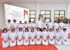 ปทุมธานี- พสกนิกรคลองหลวงพร้อมใจทำบุญตักบาตร ถวายพระราชกุศล 12 สิงหาคม