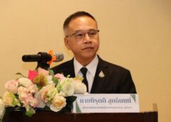 กมธ.แรงงาน วุฒิสภา ติวเข้มปรับโครงสร้างประกันสังคม หวั่นกองทุนสะดุดในอนาคต หากไม่เร่งปฏิรูป