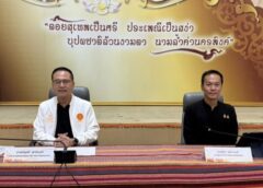 “นิรุตติ” นำทีม กมธ.แรงงาน วุฒิสภา ลงพื้นที่เชียงใหม่ ศึกษาปัญหาแรงงาน-พัฒนาฝีมือแรงงาน