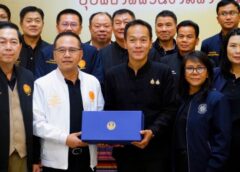 “นิรุตติ” นำทีม กมธ.แรงงาน วุฒิสภา ลงพื้นที่เชียงใหม่ ศึกษาปัญหาแรงงาน-พัฒนาฝีมือแรงงาน