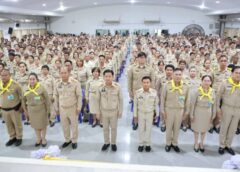 พิษณุโลก -ปจ.พิษณุโลกร่วมโครงการ กิจกรรม “เสริมสร้างศักยภาพการปฏิบัติงานเชิงพื้นที่ จังหวัดพิษณุโลก” ประจําปีงบประมาณ พ.ศ. 2569 อำเภอเมืองพิษณุโลก