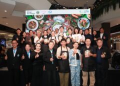 เพชรบุรี- โชว์ความอร่อยระดับโลก! เปิดงาน “Feel All The Feelings @ Phetchaburi” ปลุกกระแสท่องเที่ยวเมืองสร้างสรรค์ UNESCO