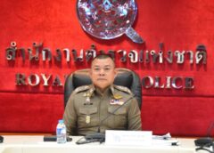 “พล.ต.อ.ธนาฯ” ขับเคลื่อน ศปอส.ตร. พบการปฏิบัติภาพรวมมีประสิทธิภาพ กำชับป้องกันการลักลอบลากสายสัญญาณข้ามไปยังประเทศเพื่อนบ้านสนับสนุนเครือข่ายคอลเซ็นเตอร์