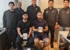 สืบ ตม.6 จับมือ สืบ สตม. ล็อกตัวอาชญากรรายสำคัญพบพฤติกรรมรุนแรงพยายามฆ่าเพื่อนร่วมชาติ กรรโชกทรัพย์ วางเพลิง มีการวางแผนให้เพื่อนร่วมชาติช่วยพาหนีและหลบซ่อนในไทย