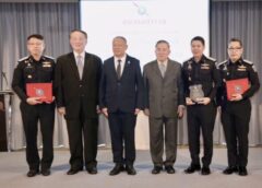 สมาคมตำรวจเชิดชู “ทีมปราบตัวจริง” “จิรภพ–นพศิลป์–ทินกร–ธีรเดช” รับเกียรติคุณ ลุยทลาย “นอมินี–สแกมเมอร์–ฟอกเงิน” ตัดเส้นเงินอาชญากรรมข้ามชาติ