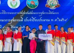 พัทลุง-กรมพลศึกษา ลุยขับเคลื่อนสุขภาวะชุมชน จัดงานใหญ่ มอบรางวัล “ชุมชนนันทนาการสุขภาวะดีต้นแบบ” ณ จ.พัทลุง
