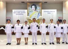 ตาก-สจป.ที่ 4 (ตาก) ร่วมกิจกรรมเฉลิมพระเกียรติ เนื่องในวันพระราชสมภพ สมเด็จพระนางเจ้าสิริกิติ์ฯ และวันแม่แห่งชาติ 12 สิงหาคม 2569