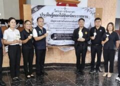 นครปฐม-โครงการกิจกรรมจิตอาสาประดิษฐ์ดอกไม้จันทน์พระราชทาน อำเภอนครชัยศรี